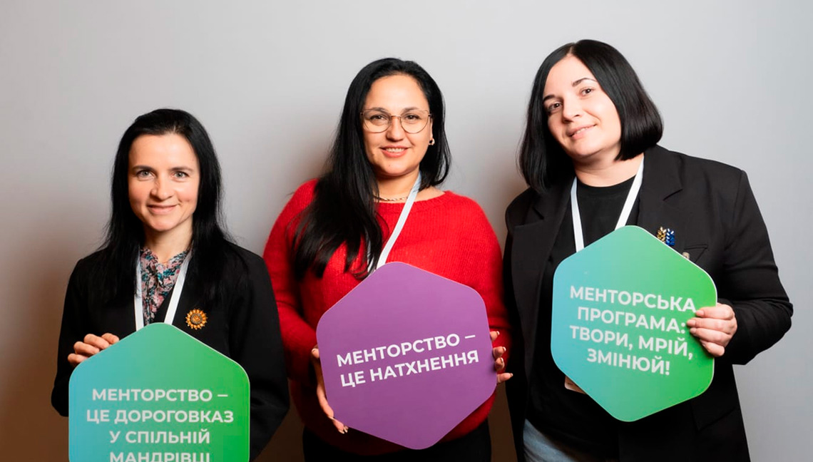 Пряма допомога