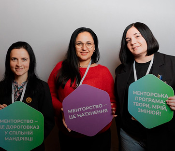 Адвокаційна діяльність