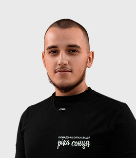 Максим Кляшторний