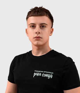 Ростислав Приходько